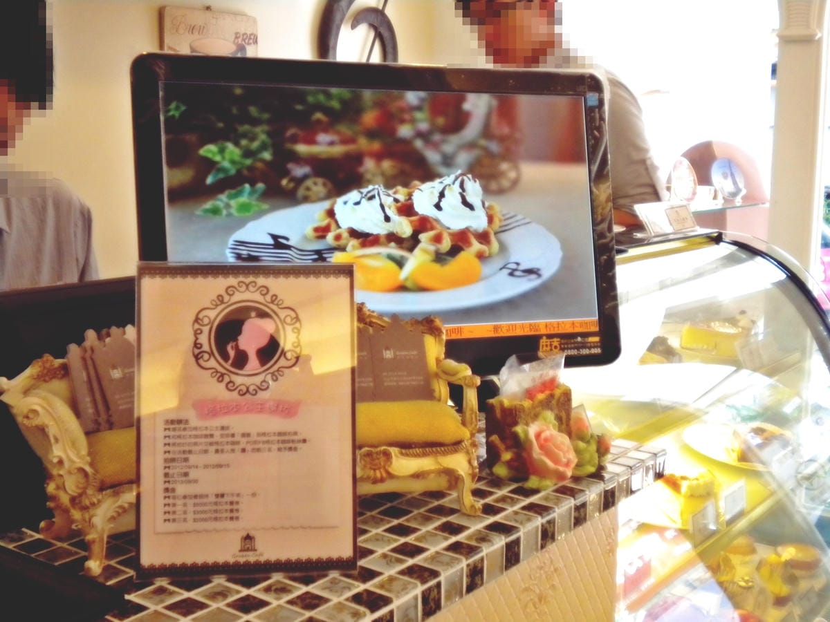  graben cafe格拉本咖啡