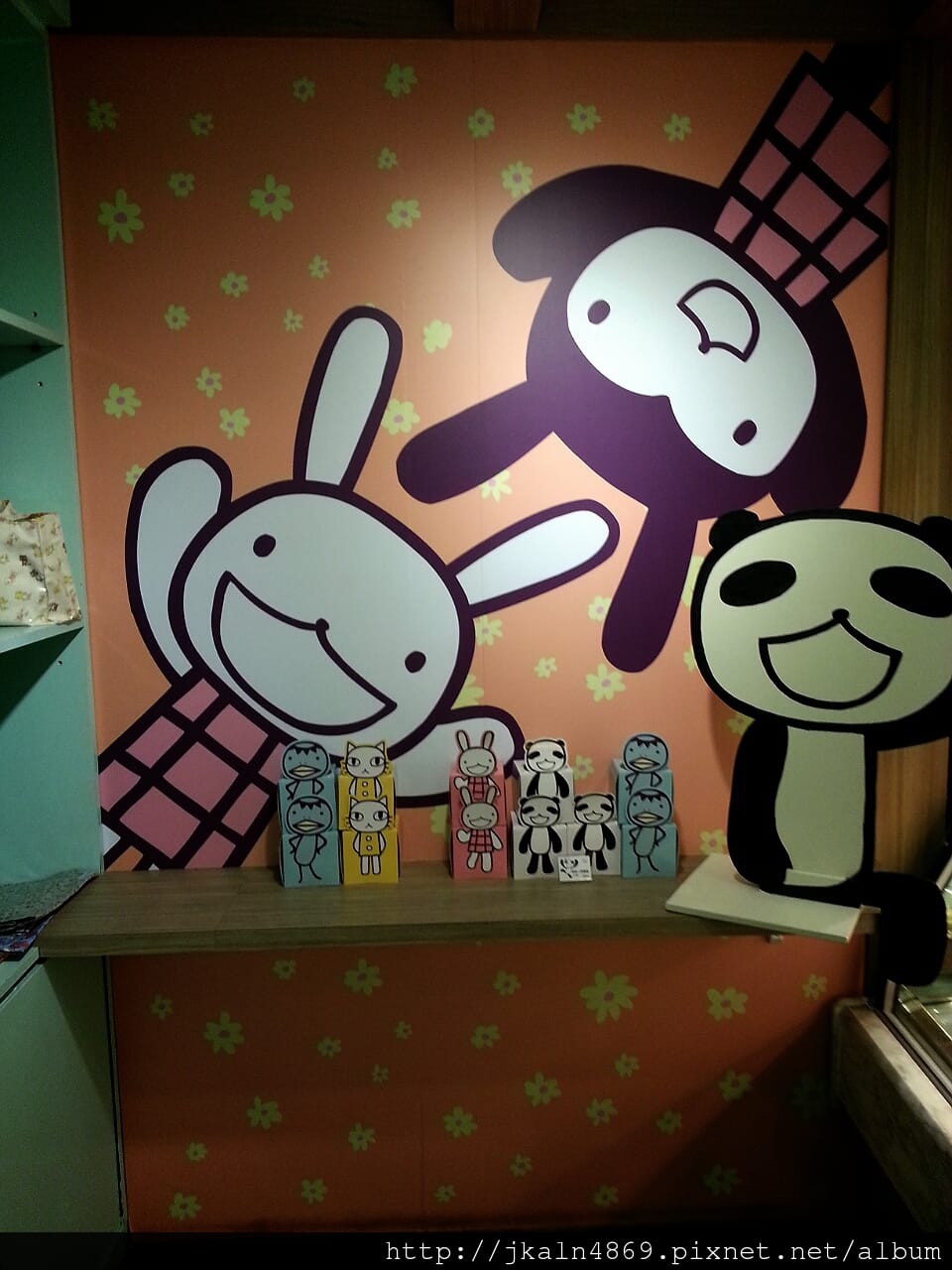 2013-01-10-15-44-58_deco 2013-01-10-15-44-58_deco