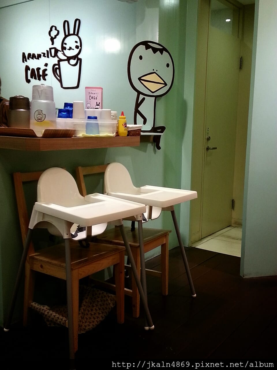 2013-01-10-15-49-57_deco 2013-01-10-15-49-57_deco