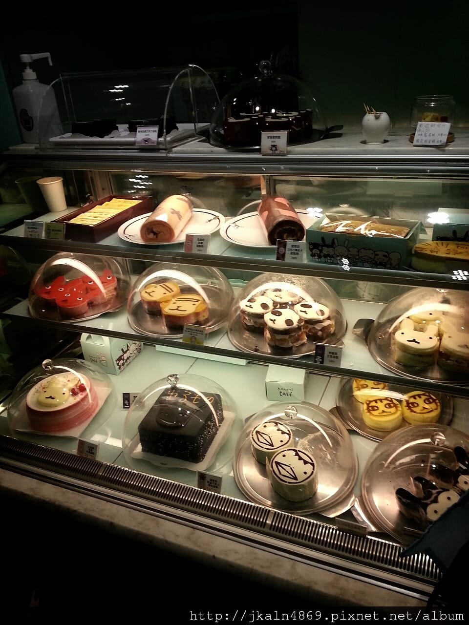 2013-01-10-15-48-36_deco 2013-01-10-15-48-36_deco