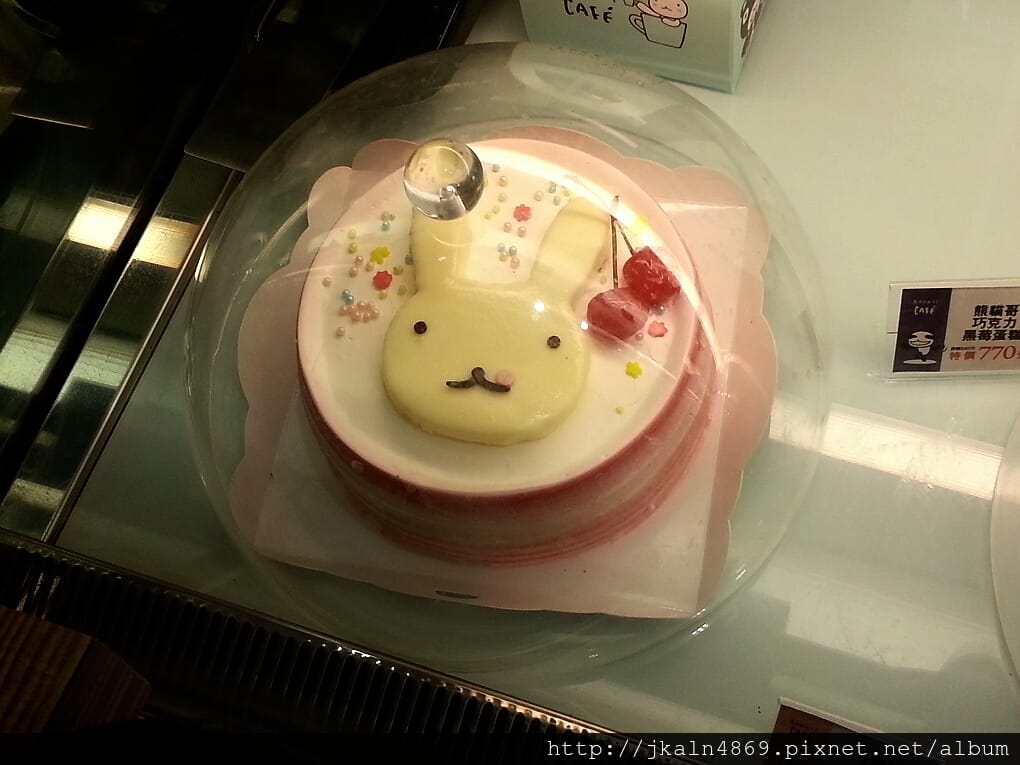 2013-01-10-15-48-09_deco 2013-01-10-15-48-09_deco