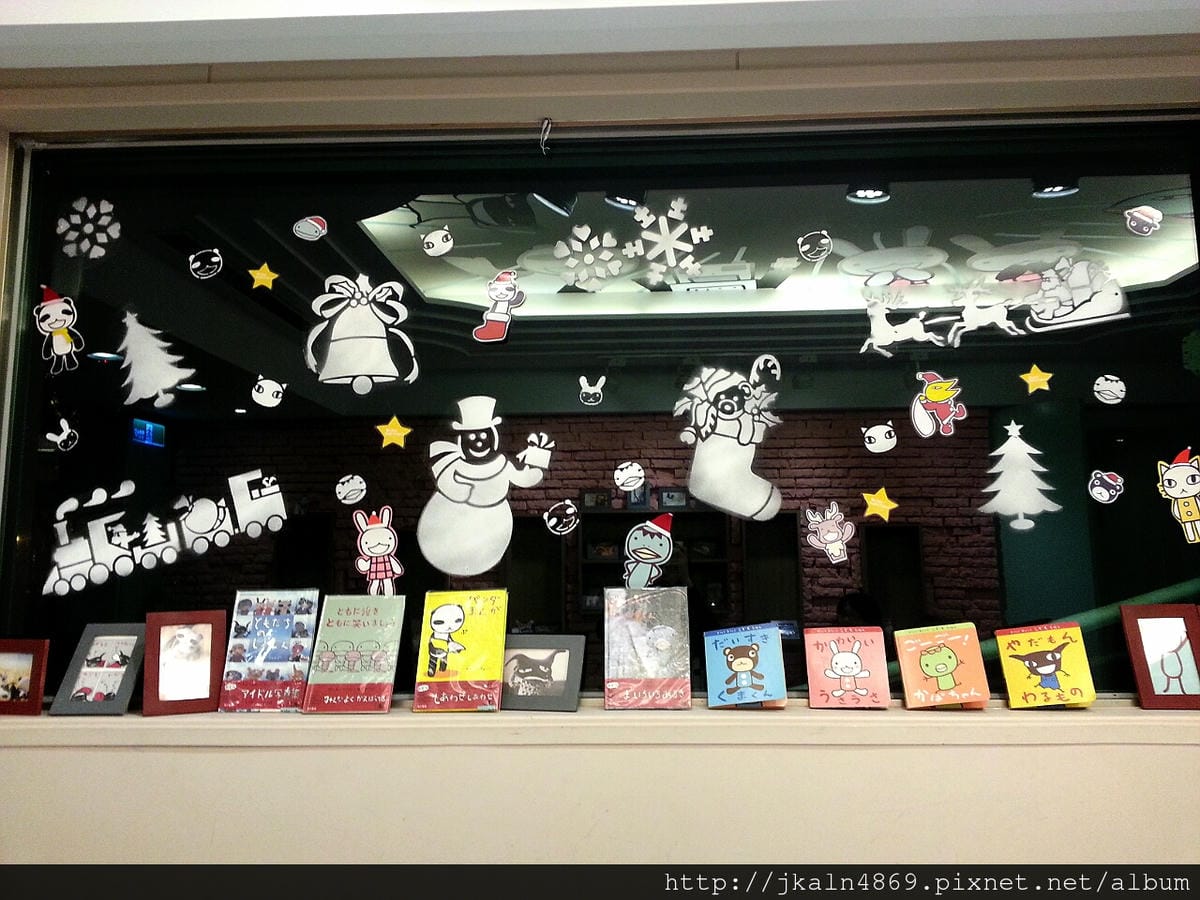 2013-01-10-15-47-22_deco 2013-01-10-15-47-22_deco