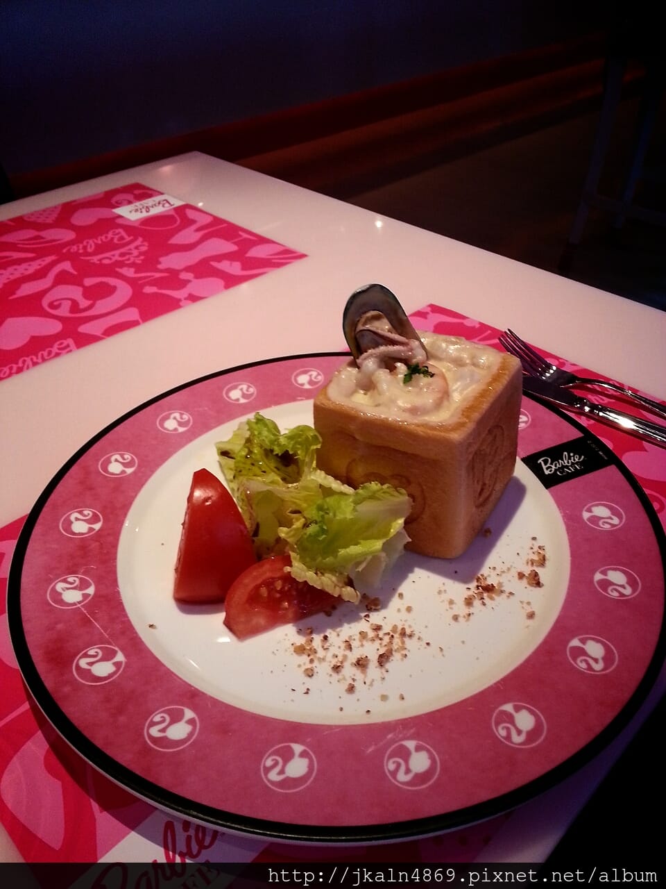 2013-02-19-16-17-58_deco 2013-02-19-16-17-58_deco