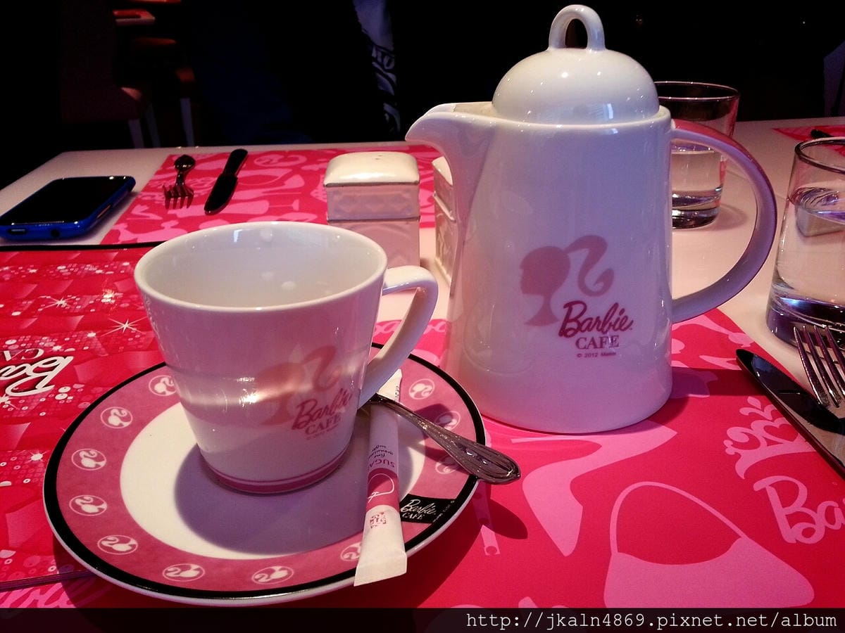 2013-02-19-16-16-39_deco 2013-02-19-16-16-39_deco