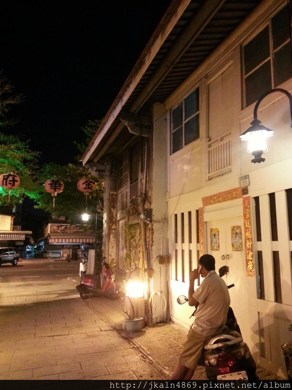 20130730_220055.jpg 20130730_220055.jpg