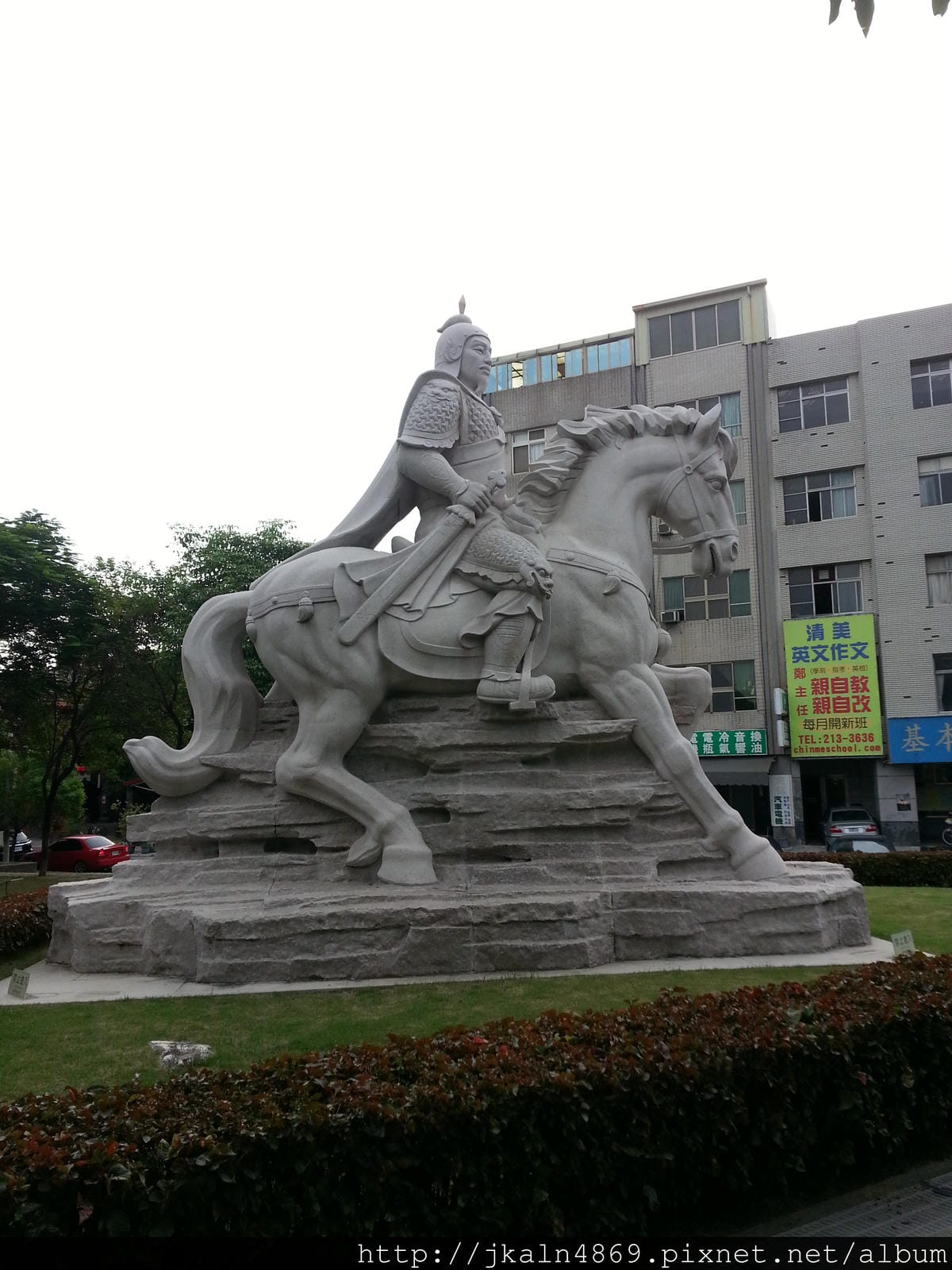 20130731_155819.jpg