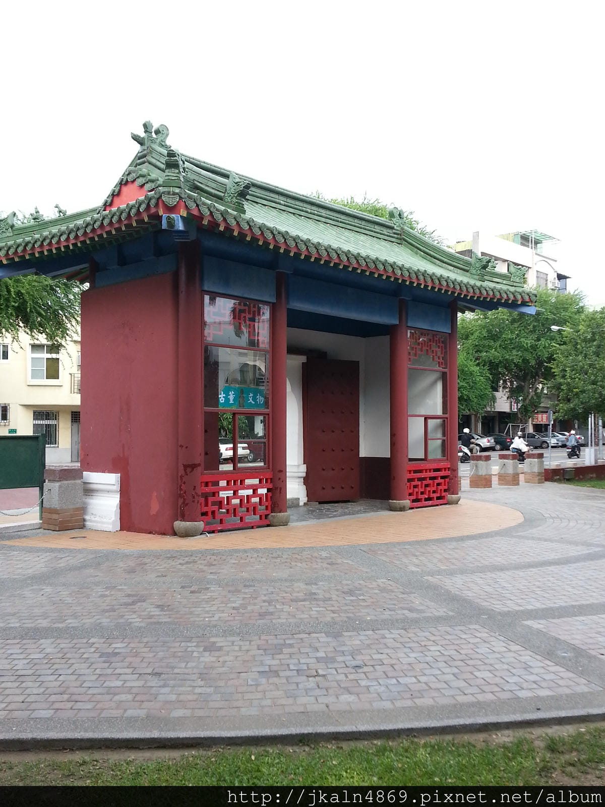 20130731_160116.jpg 20130731_160116.jpg