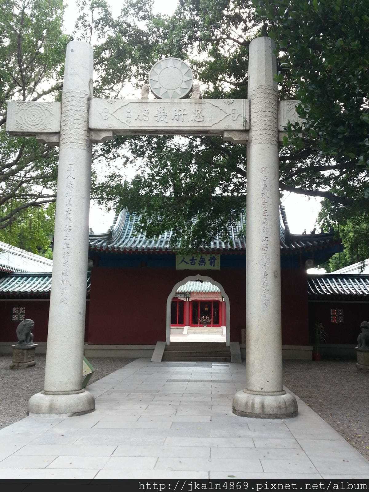 20130731_160157.jpg 20130731_160157.jpg