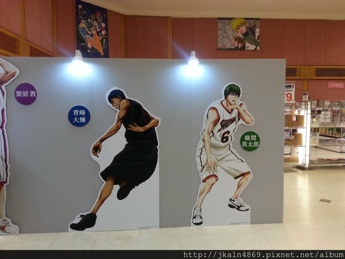 20130813_161806.jpg