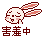 1872581180