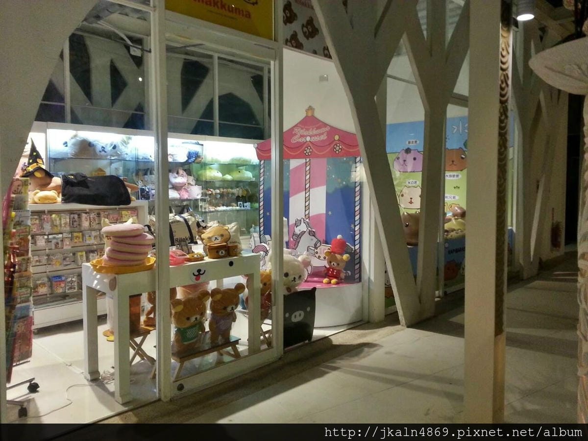 水岸四季景觀餐廳 水岸四季景觀餐廳
