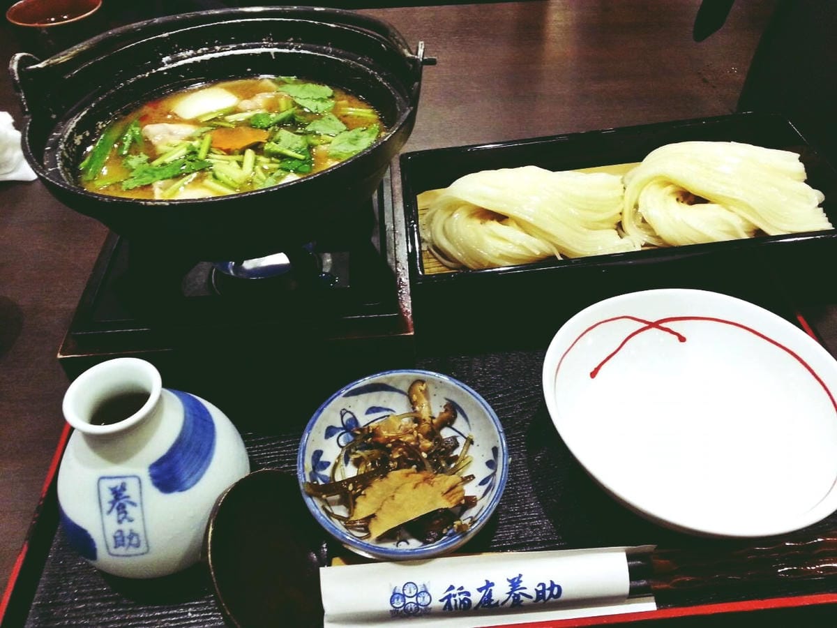 稻庭養助混沌專門店 稻庭養助混沌專門店