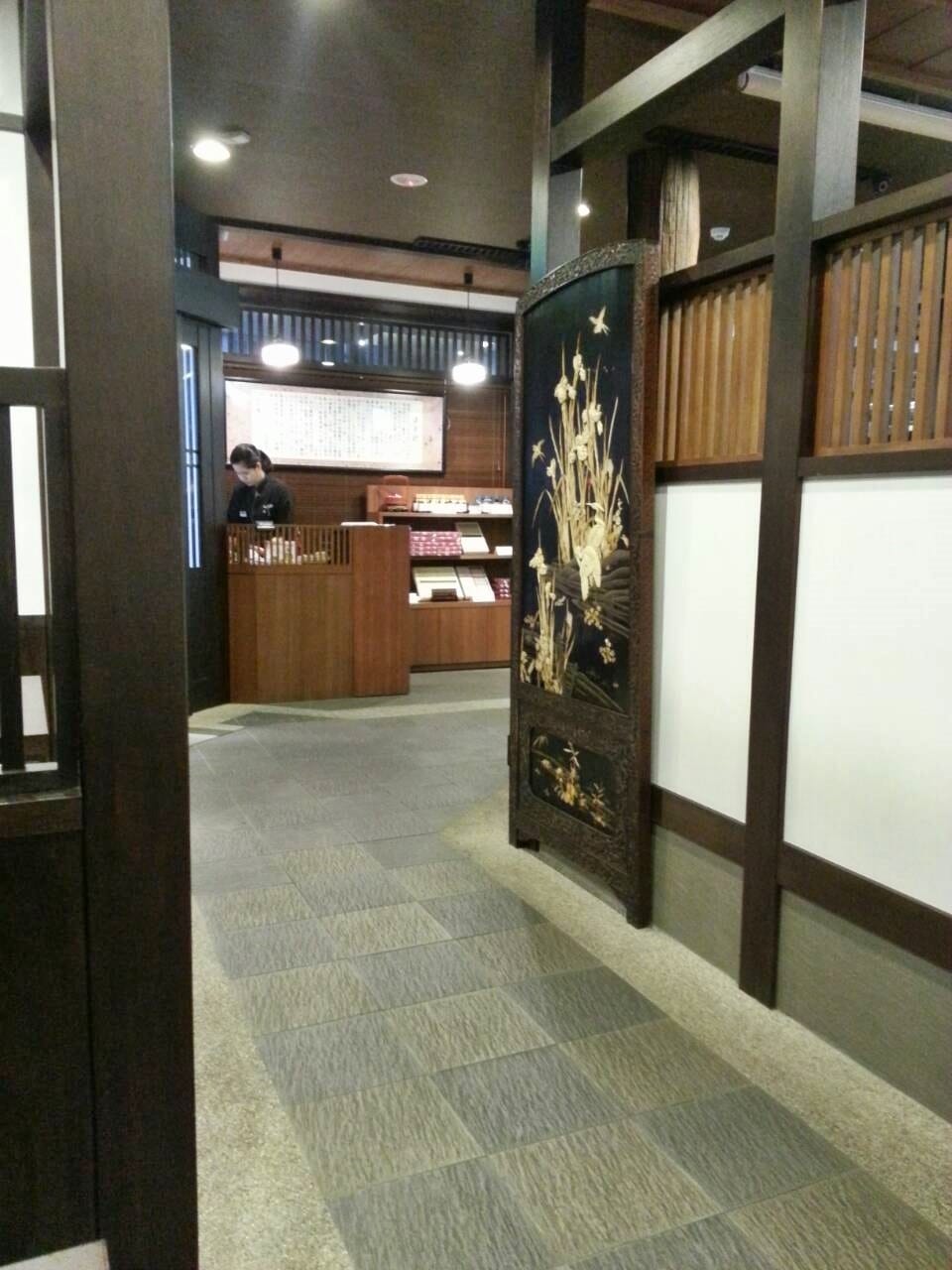 稻庭養助混沌專門店稻庭養助混沌專門店 稻庭養助混沌專門店稻庭養助混沌專門店