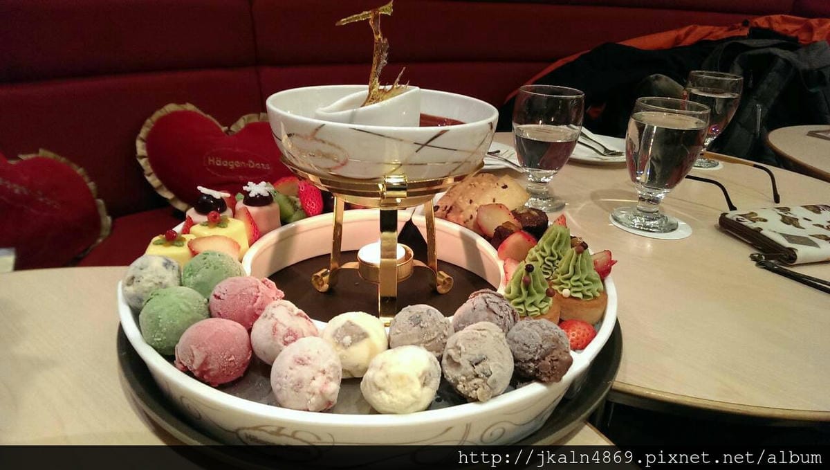 Haagen-Dazs 寒流吃冰