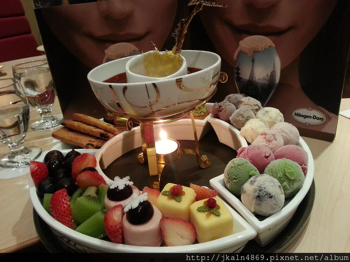Haagen-Dazs 寒流吃冰