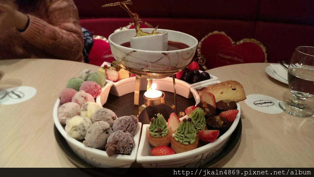 Haagen-Dazs 寒流吃冰