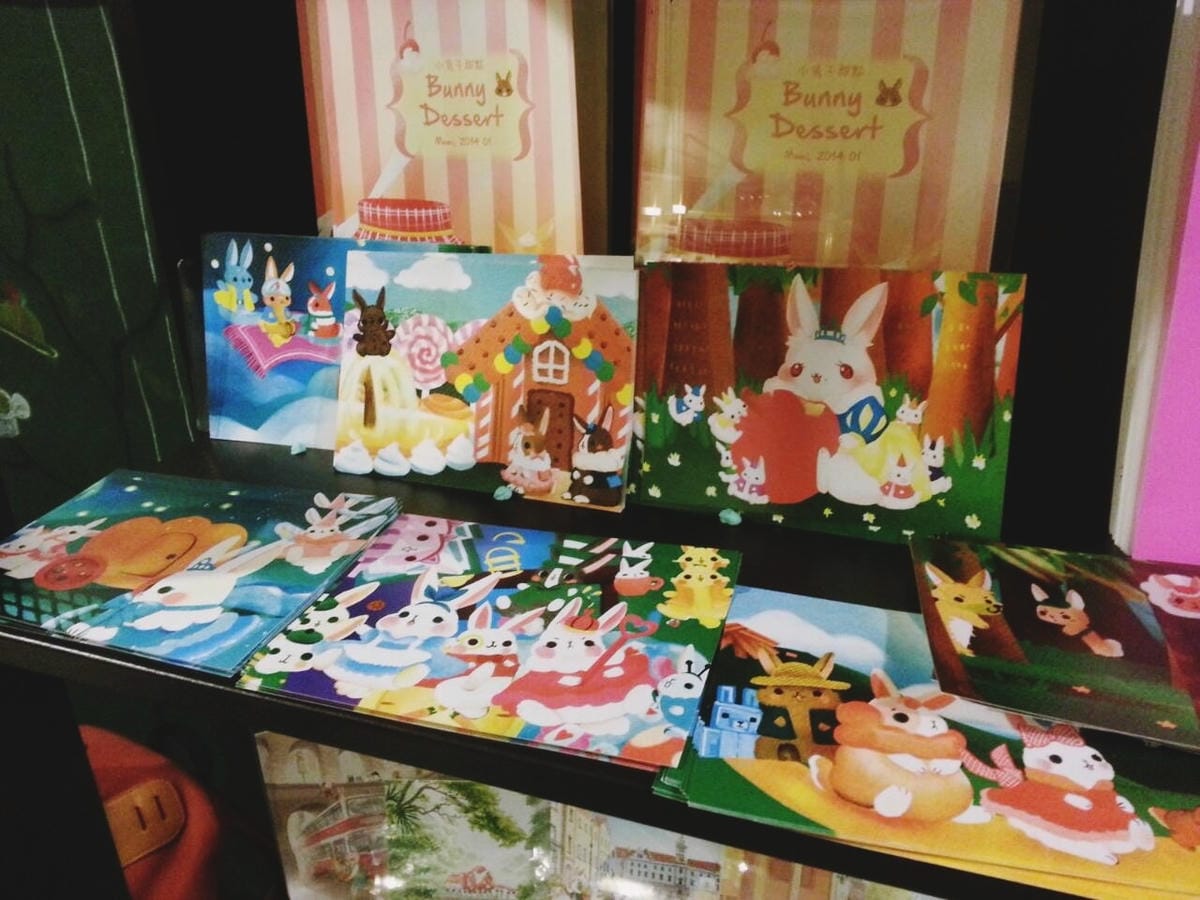 波西米亞藝術咖啡館