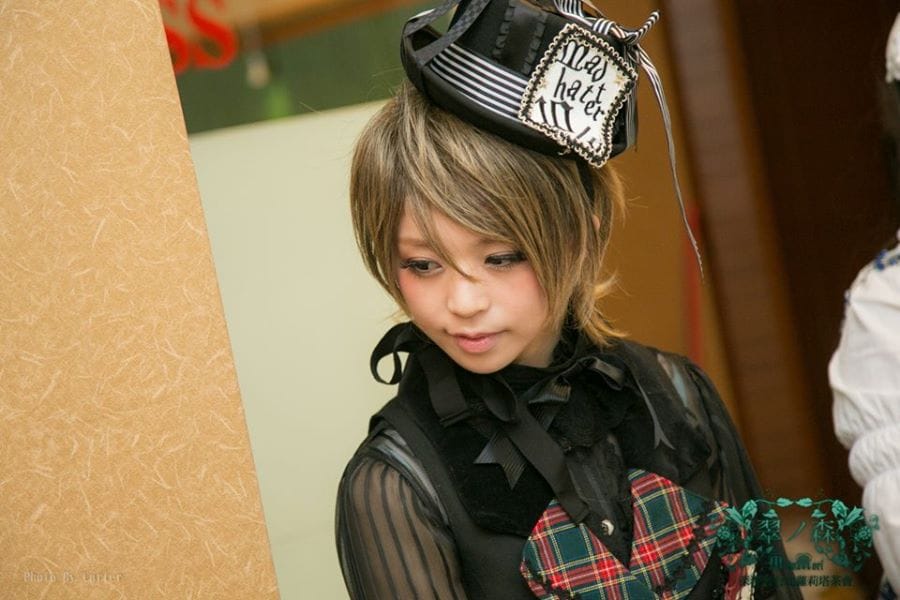 Mido Mori 翠ノ森 Mido Mori 翠ノ森