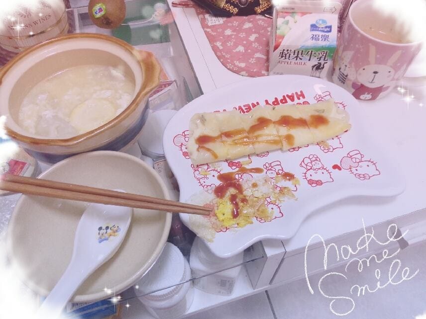 台中冒險行