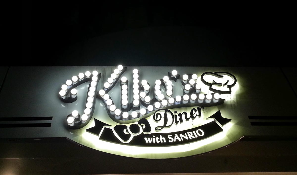 Kiko's Diner 夏威夷漢堡排飯專賣店 Kiko's Diner 夏威夷漢堡排飯專賣店