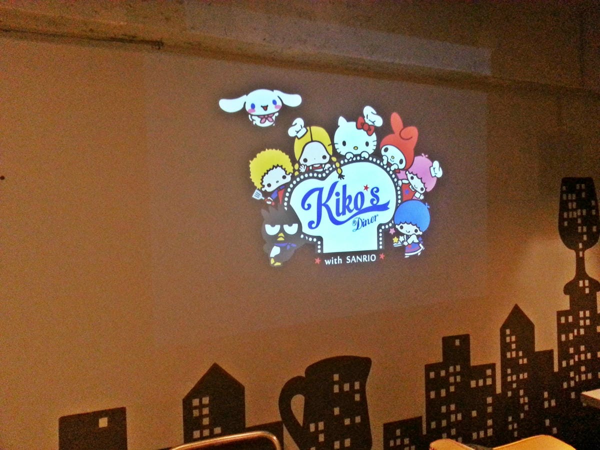 Kiko's Diner 夏威夷漢堡排飯專賣店 Kiko's Diner 夏威夷漢堡排飯專賣店
