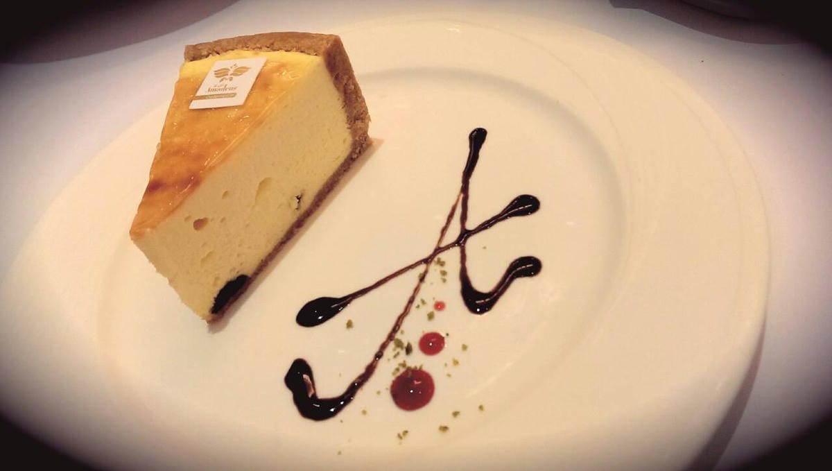 Kaffee Amadeus 阿瑪迪斯時尚咖啡館 Kaffee Amadeus 阿瑪迪斯時尚咖啡館