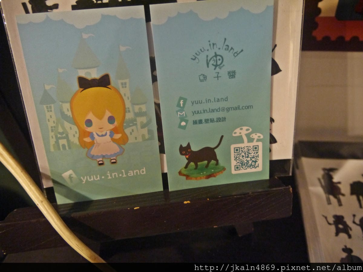 滿滿的魚子醬