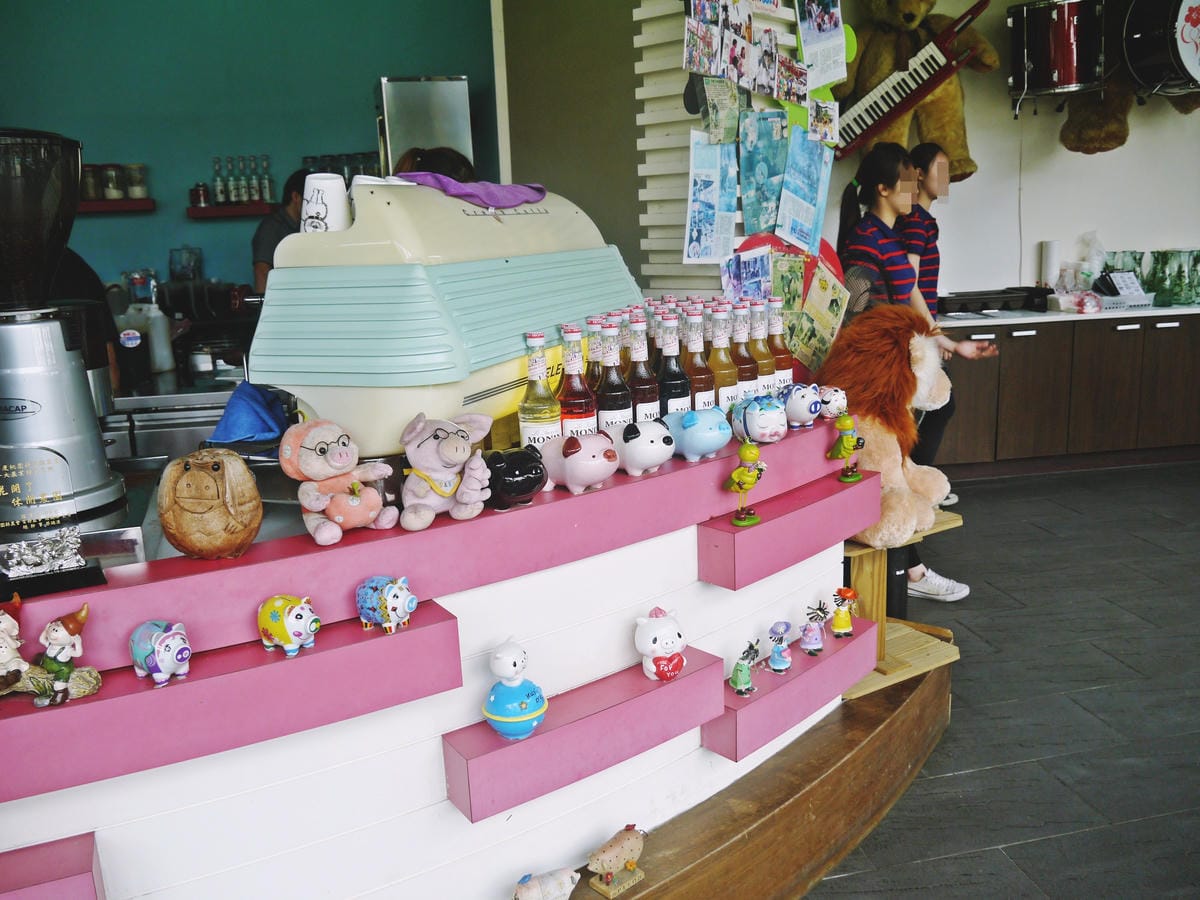 2014年桃園一日遊