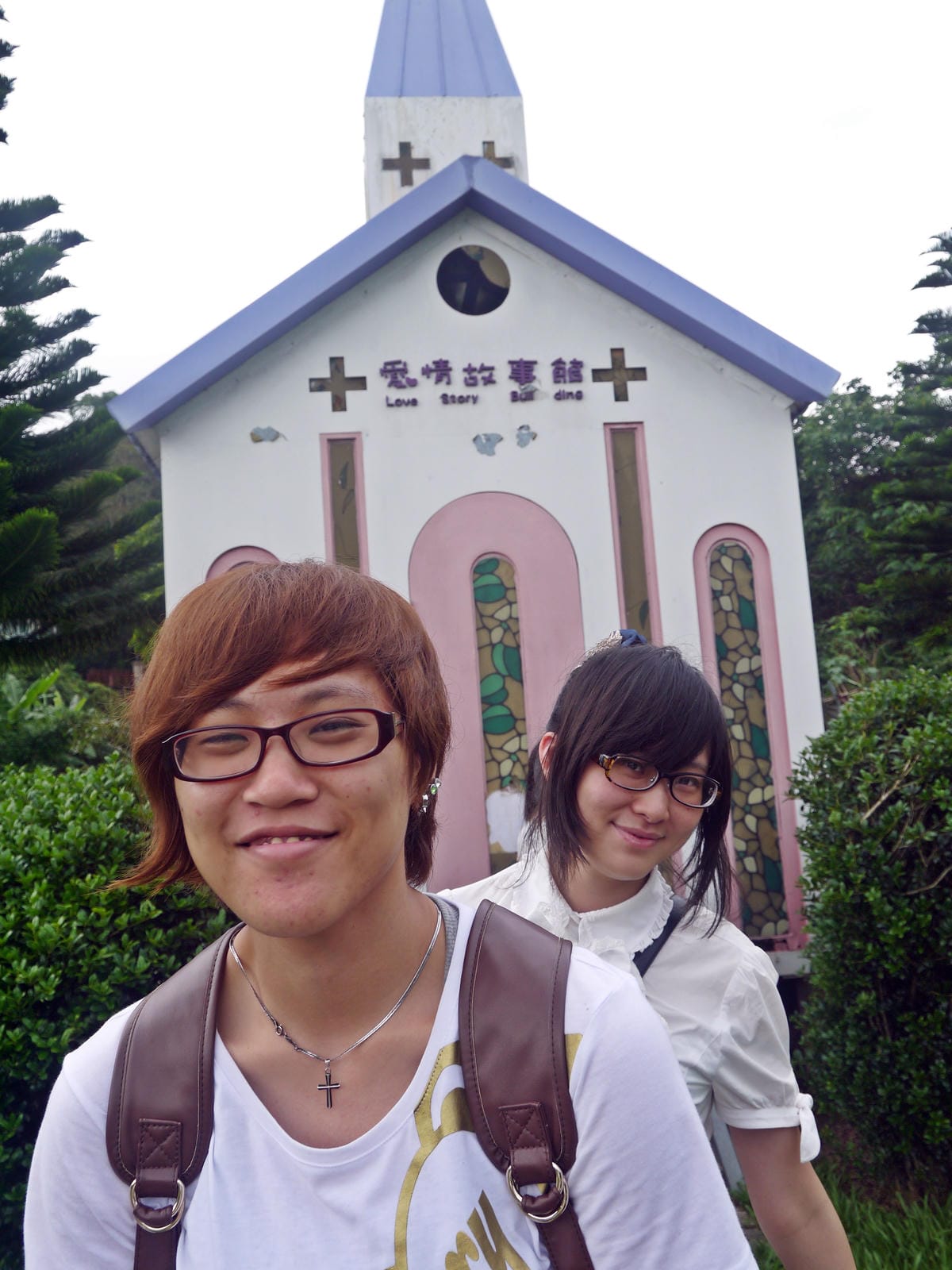 2014年桃園一日遊