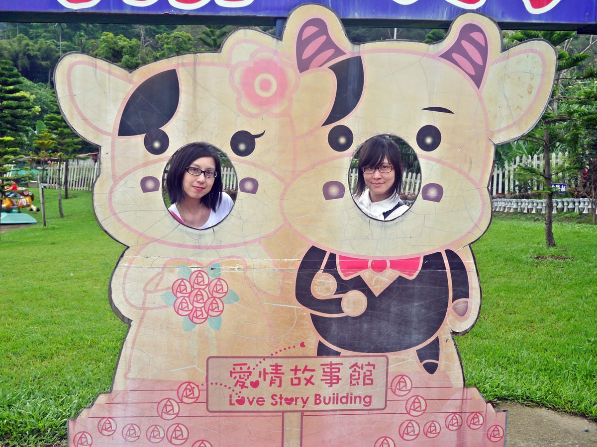 2014年桃園一日遊