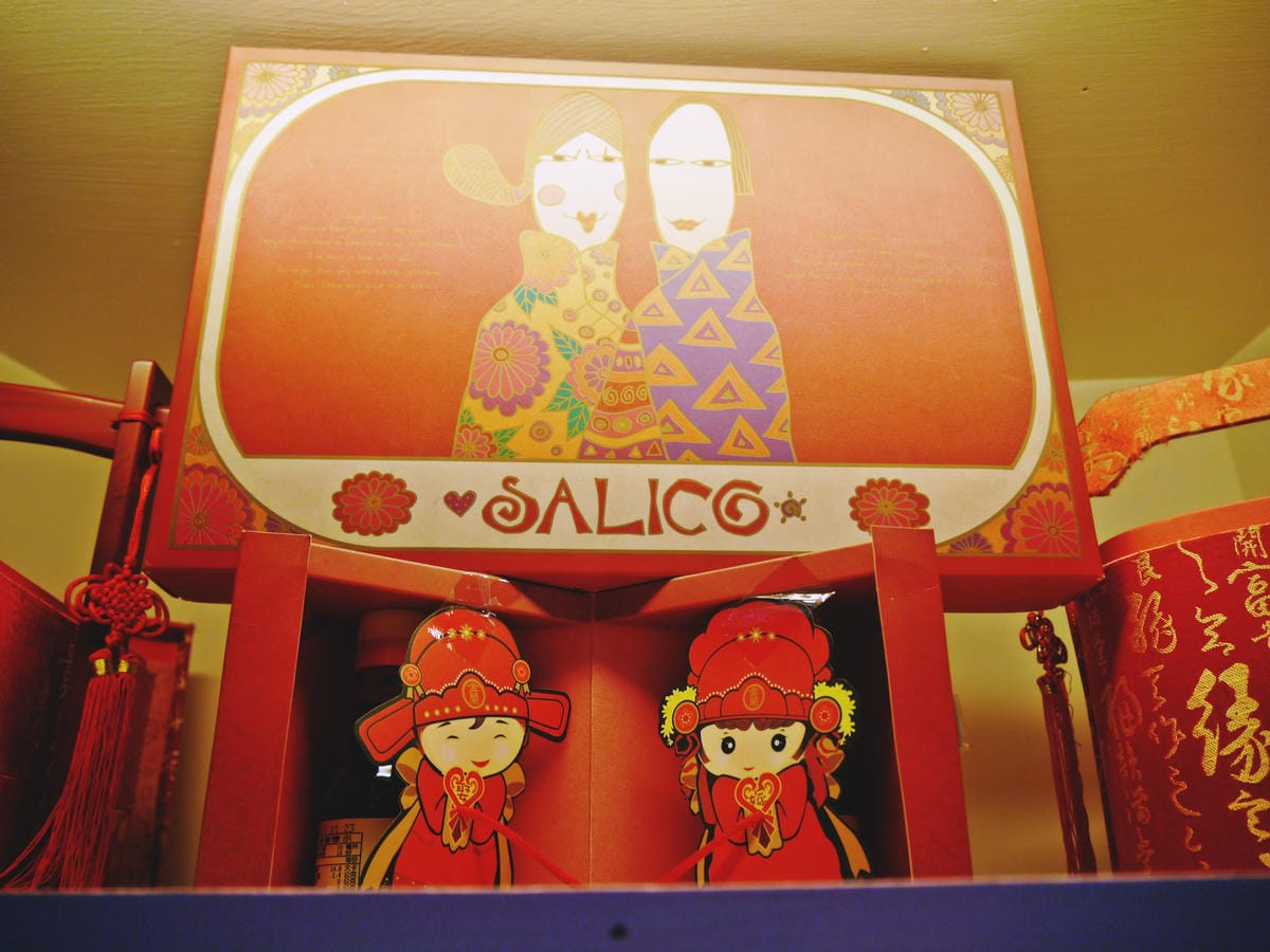 2014年桃園一日遊