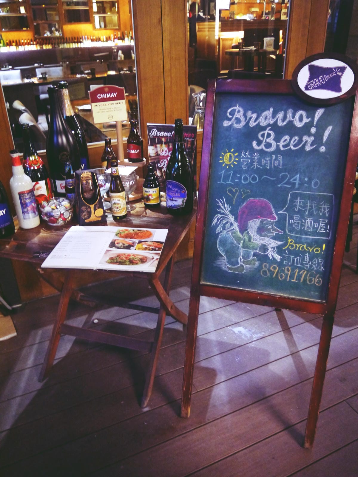 布娜飛比利時啤酒餐廳BravoBeer(板橋環球店) 布娜飛比利時啤酒餐廳BravoBeer(板橋環球店)