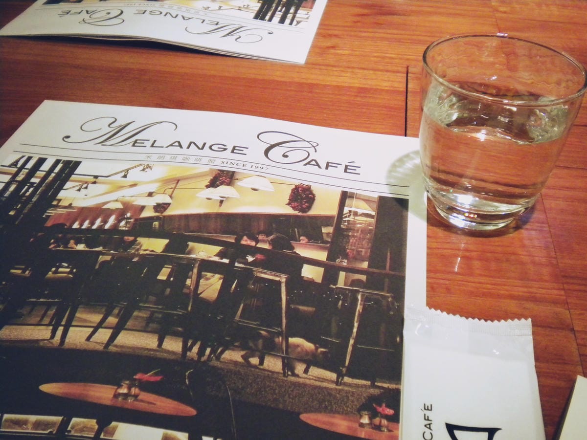 Melange Cafe 米朗琪咖啡館 Melange Cafe 米朗琪咖啡館