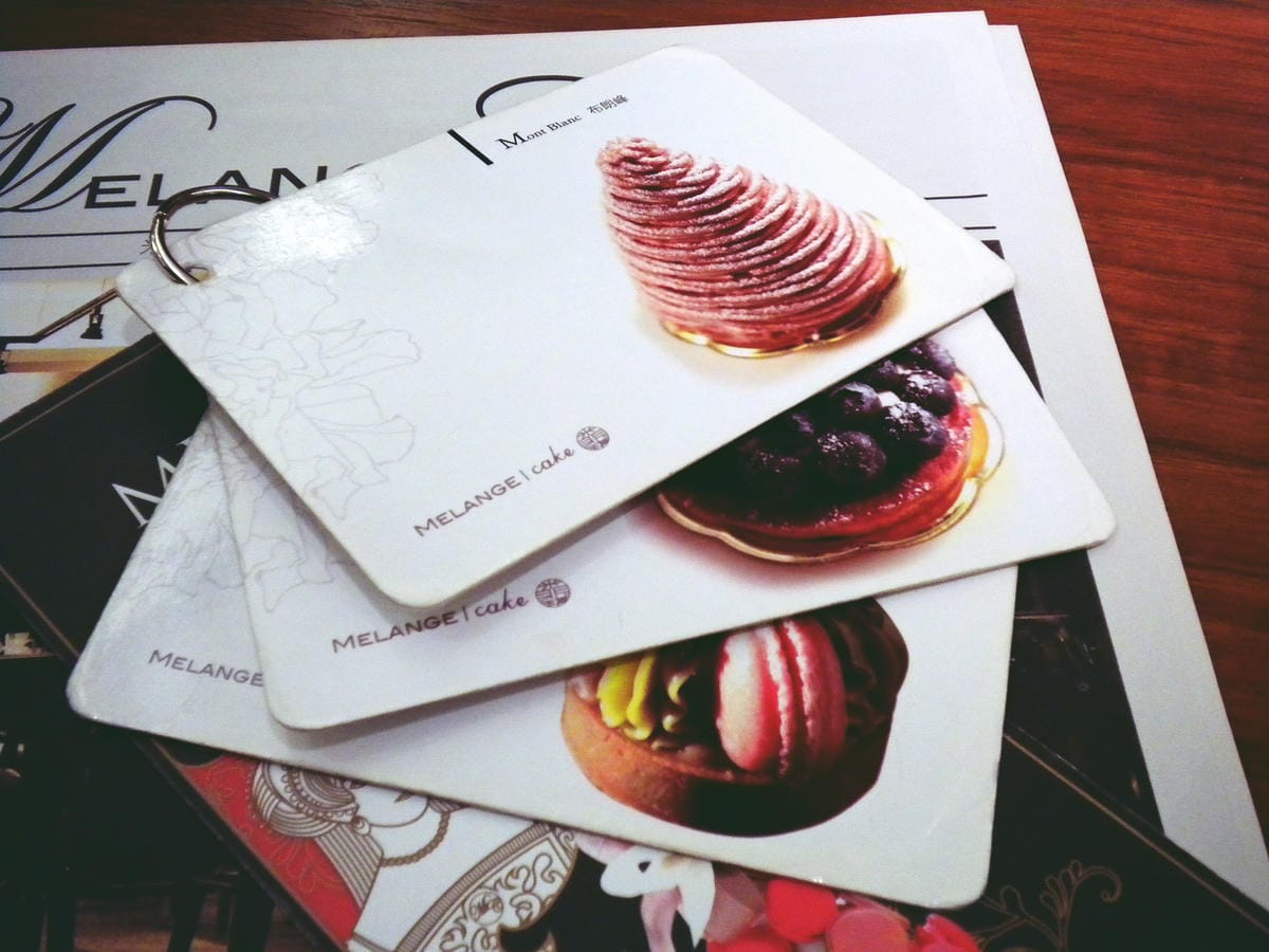 Melange Cafe 米朗琪咖啡館 Melange Cafe 米朗琪咖啡館