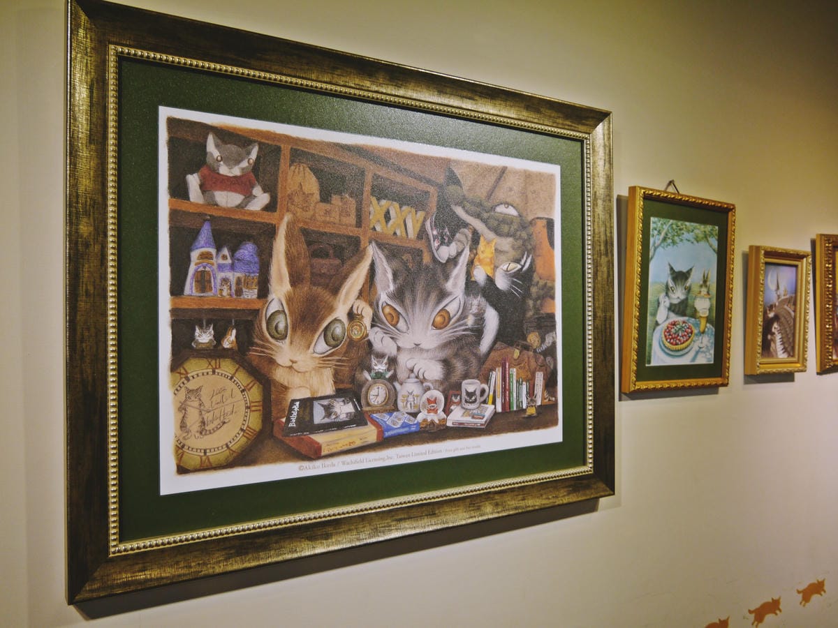 達洋屋 Dayan Cafe 達洋屋 Dayan Cafe