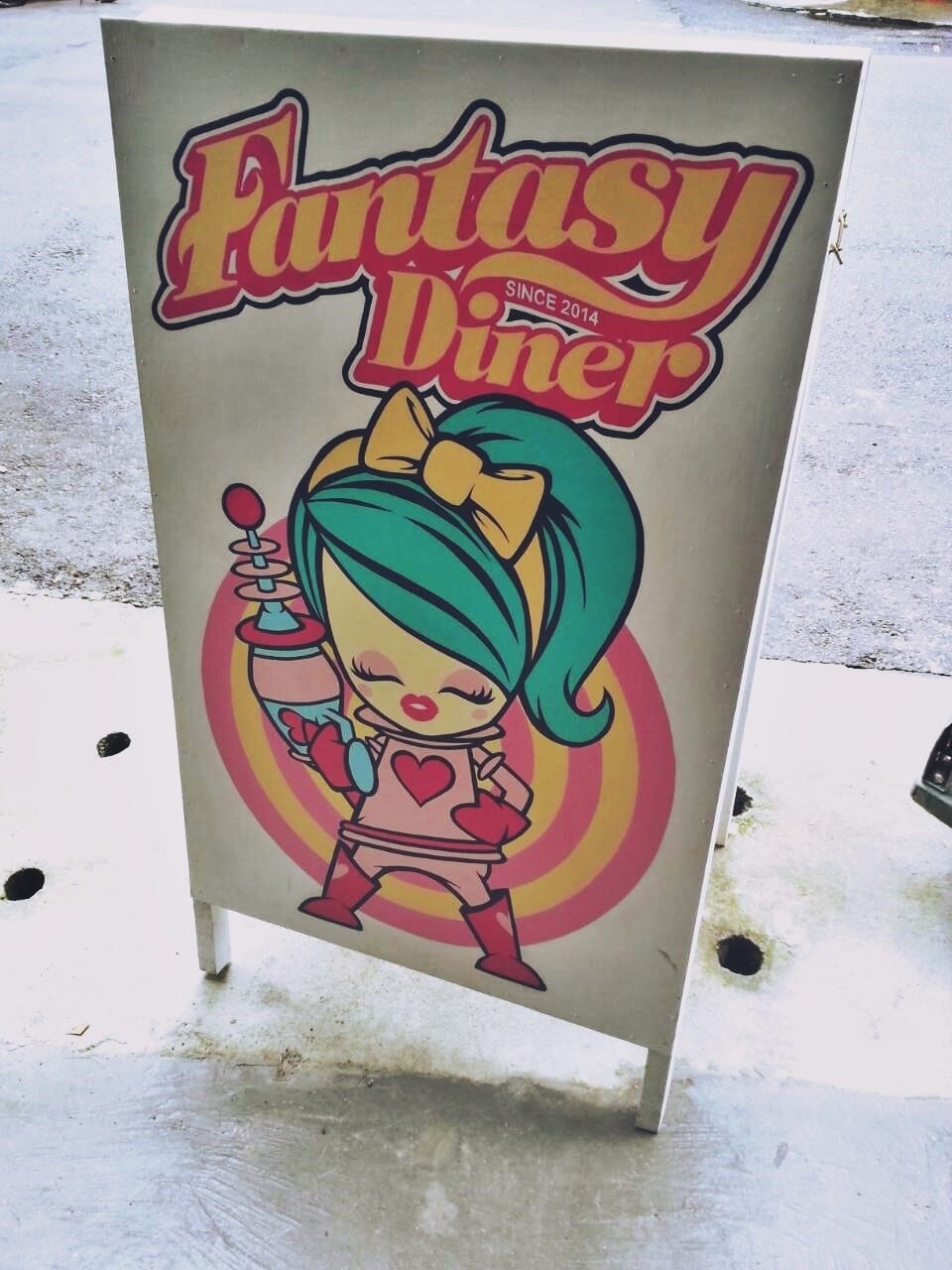 Fantasy Diner 潮流美式餐廳