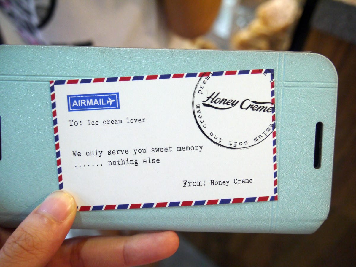 Honey Creme (蜂巢冰淇淋Honey Comb Ice Cream) Honey Creme (蜂巢冰淇淋Honey Comb Ice Cream)