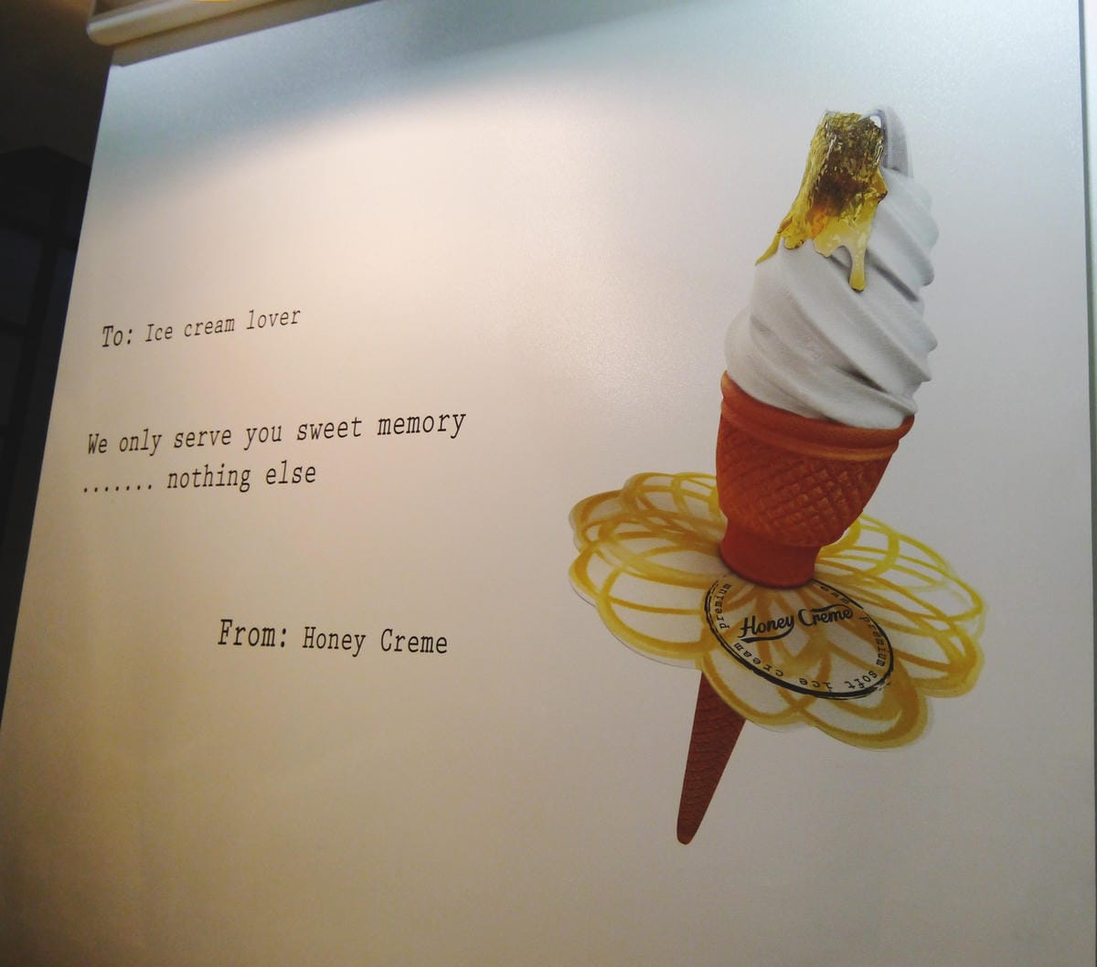 Honey Creme (蜂巢冰淇淋Honey Comb Ice Cream) Honey Creme (蜂巢冰淇淋Honey Comb Ice Cream)