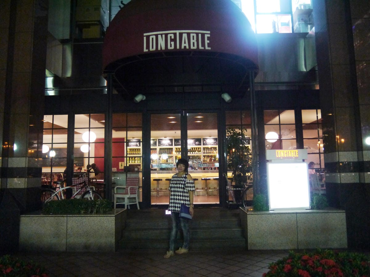 LONGTABLE LONGTABLE