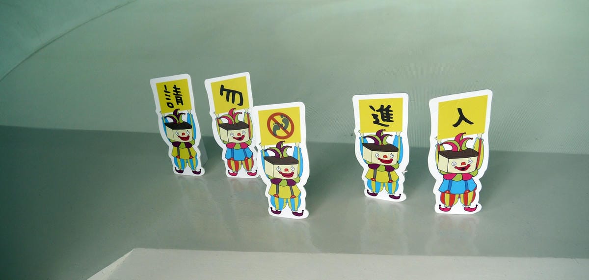 卡司.蒂菈樂園 Castella Land 卡司.蒂菈樂園 Castella Land