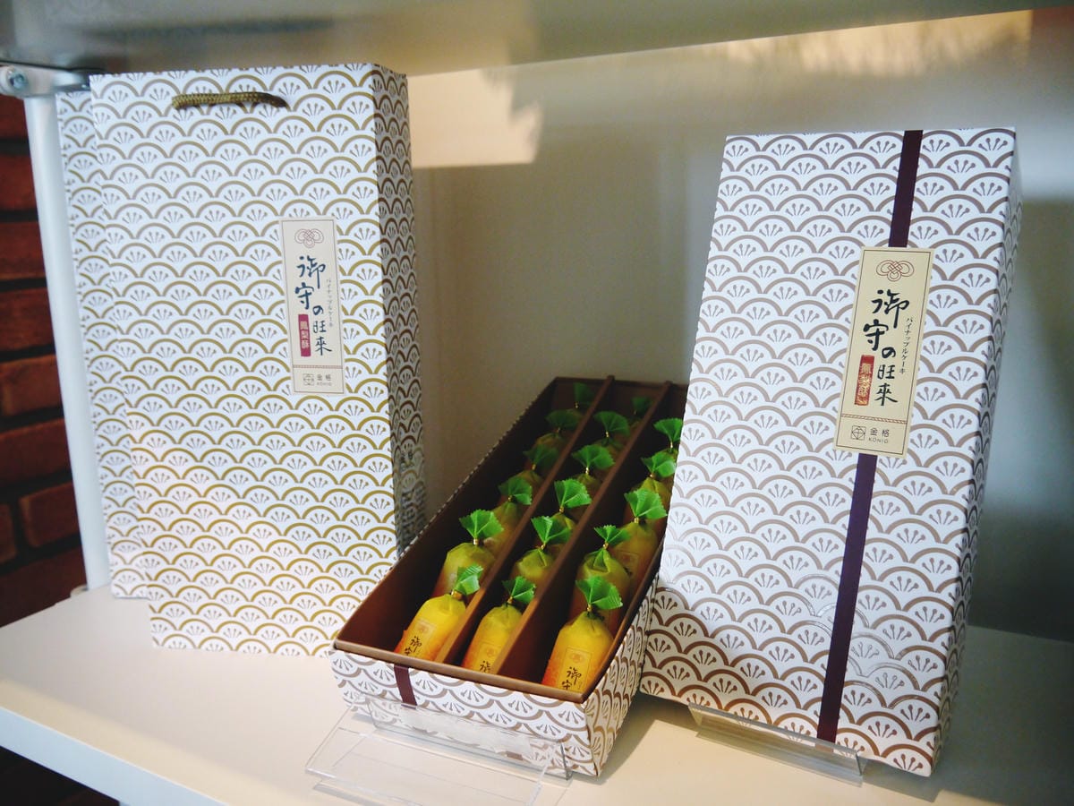 卡司.蒂菈樂園 Castella Land 卡司.蒂菈樂園 Castella Land