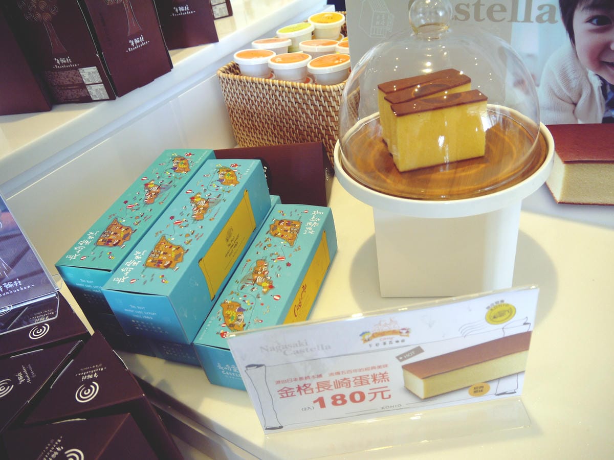 卡司.蒂菈樂園 Castella Land 卡司.蒂菈樂園 Castella Land
