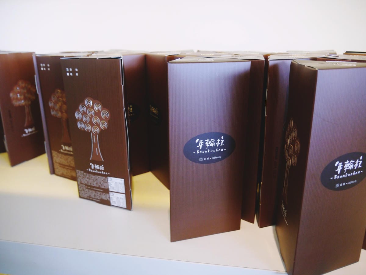 卡司.蒂菈樂園 Castella Land 卡司.蒂菈樂園 Castella Land