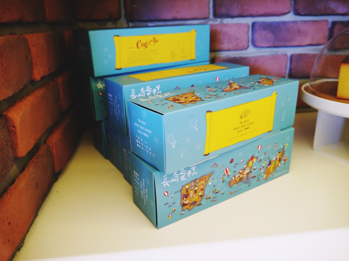 卡司.蒂菈樂園 Castella Land 卡司.蒂菈樂園 Castella Land