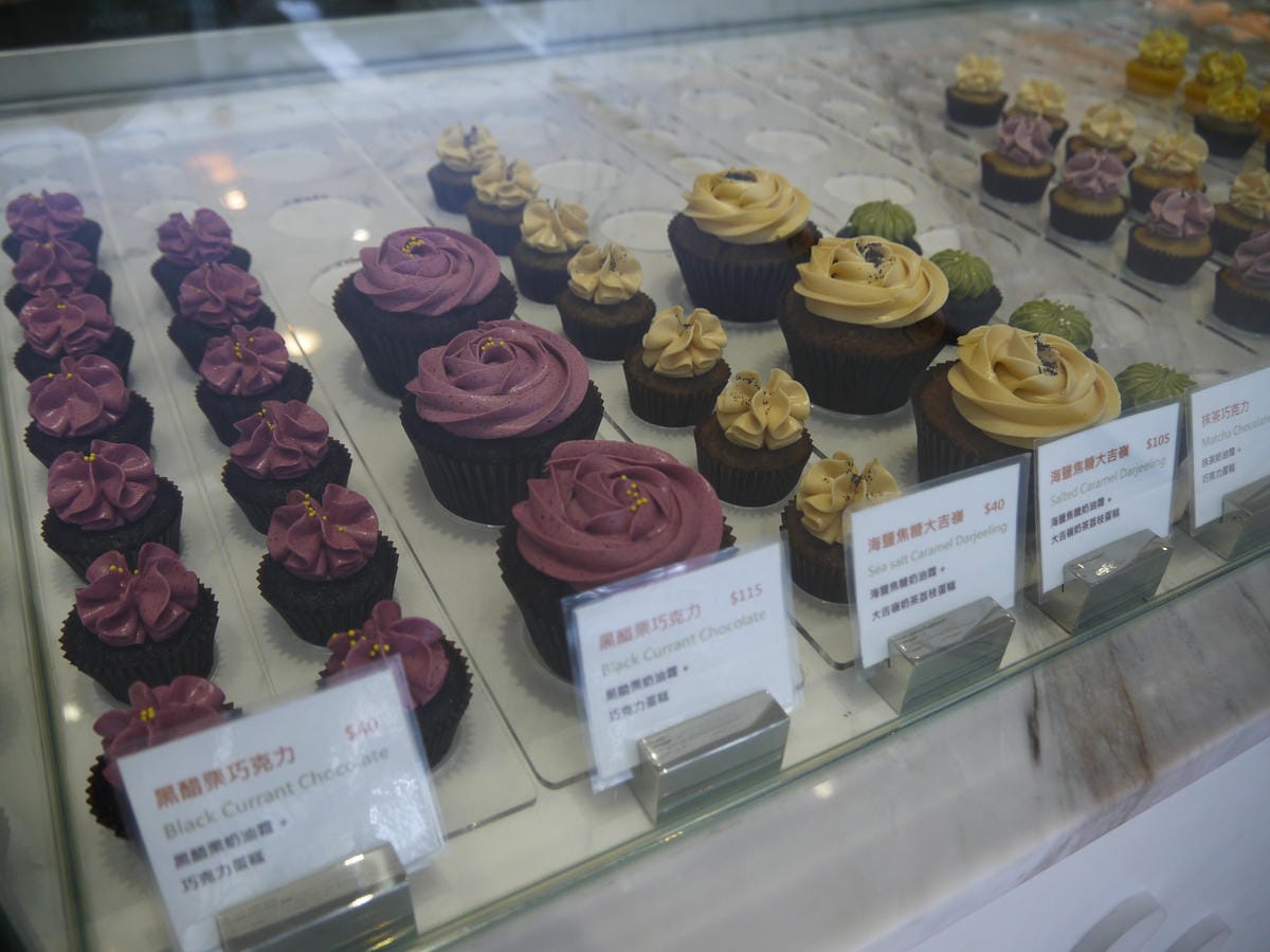 Les Bébés Cafe & Bar 貝貝西點 Les Bébés Cafe & Bar 貝貝西點