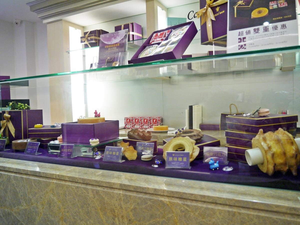 Carousel CAFE 旋轉木馬輕食餐廳