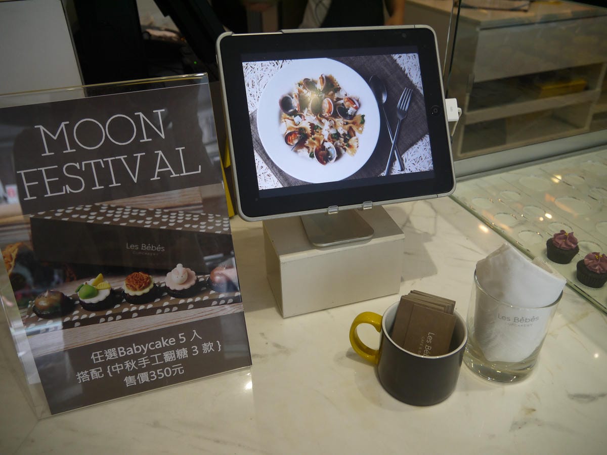 Les Bébés Cafe & Bar 貝貝西點 Les Bébés Cafe & Bar 貝貝西點