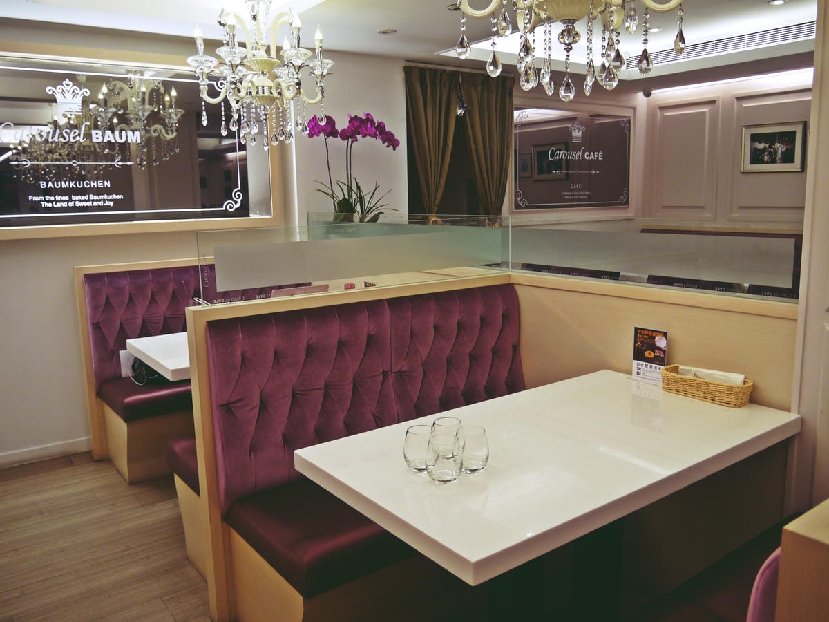 Carousel CAFE 旋轉木馬輕食餐廳
