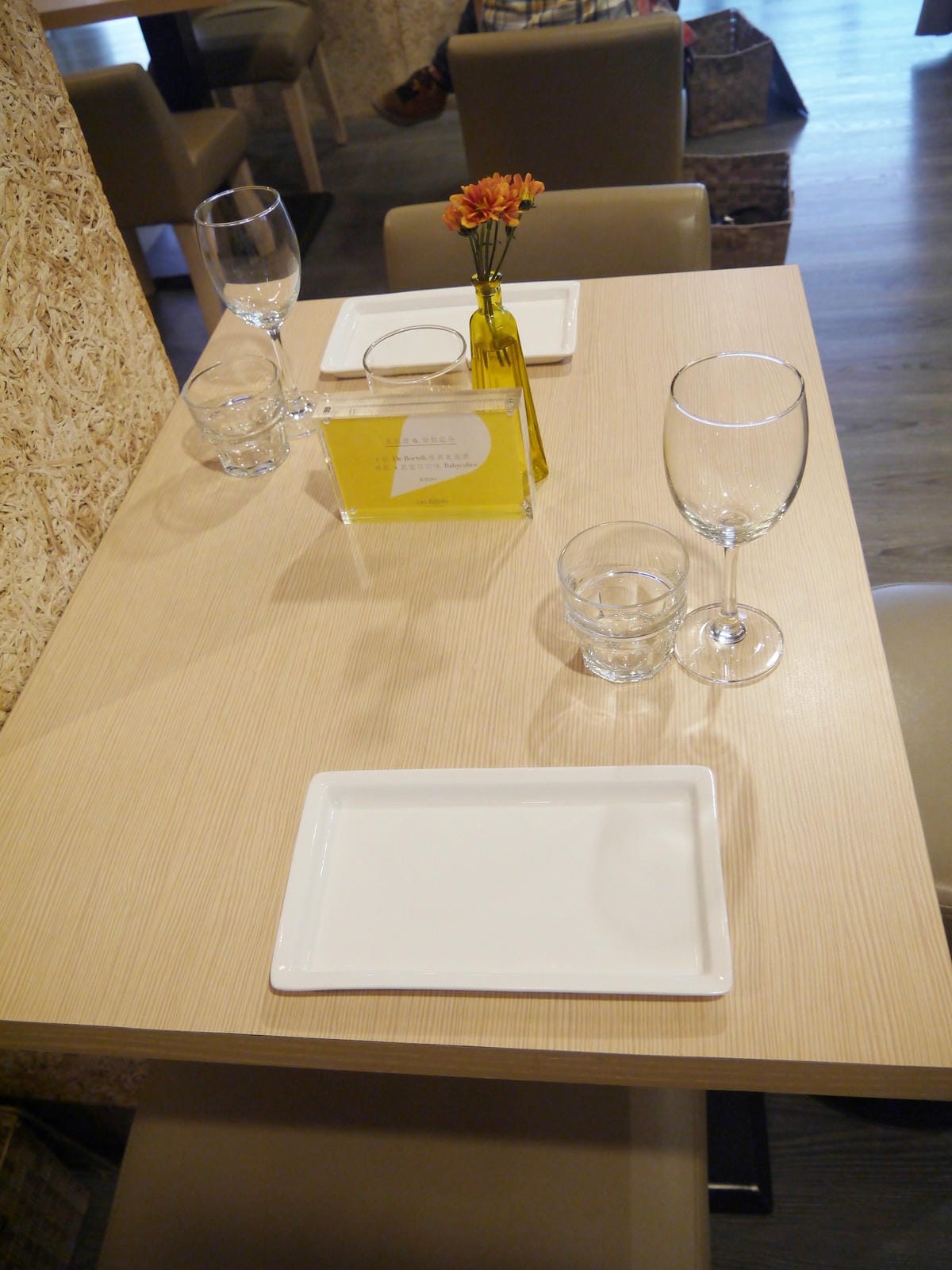 Les Bébés Cafe & Bar 貝貝西點 Les Bébés Cafe & Bar 貝貝西點
