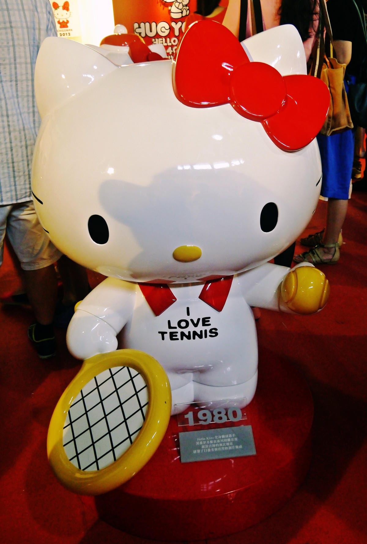 百變HELLO KITTY40週年特展